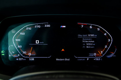 Продажа BMW X5 IV (G05/G18) 40i 3.0 AT (340 л.с.) 2019 Синий в Автодом