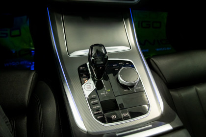 Продажа BMW X5 IV (G05/G18) 40i 3.0 AT (340 л.с.) 2019 Синий в Автодом