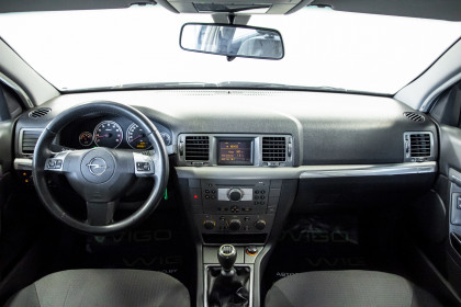 Продажа Opel Vectra C Рестайлинг 2.8 MT (250 л.с.) 2006 Желтый в Автодом