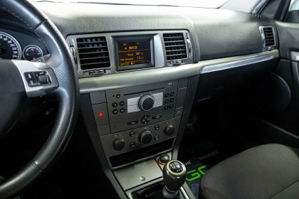 Продажа Opel Vectra C Рестайлинг 2.8 MT (250 л.с.) 2006 Желтый в Автодом