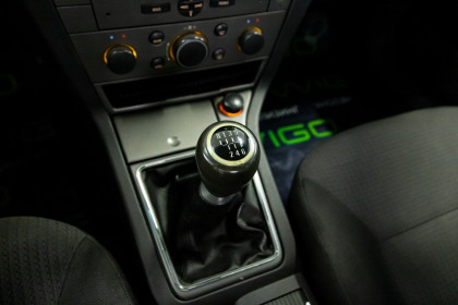 Продажа Opel Vectra C Рестайлинг 2.8 MT (250 л.с.) 2006 Желтый в Автодом