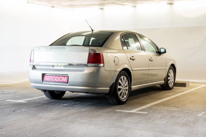 Продажа Opel Vectra C Рестайлинг 2.8 MT (250 л.с.) 2006 Желтый в Автодом