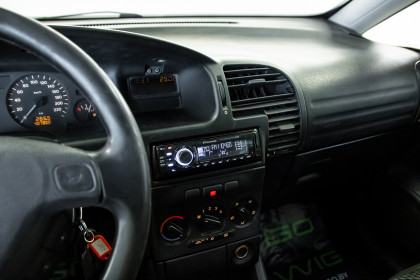 Продажа Opel Zafira A 2.0 MT (101 л.с.) 2002 Серебристый в Автодом