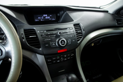 Продажа Honda Accord VIII 2.0 AT (156 л.с.) 2010 Серебристый в Автодом