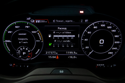 Продажа Audi A3 III (8V) Рестайлинг e-tron 1.4 AMT (204 л.с.) 2017 Синий в Автодом