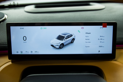 Продажа Geely Galaxy Starship 7 I 19.09 kWh 1.5 AT (112 л.с.) 2025 Серый в Автодом