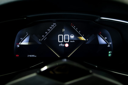 Продажа DS 7 Crossback I 1.5 AT (130 л.с.) 2021 Серый в Автодом