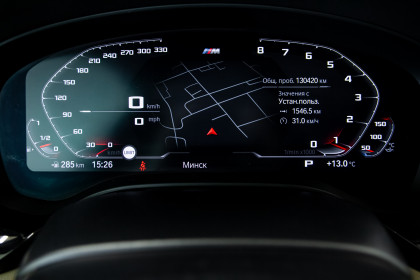 Продажа BMW 5 серии VII (G30/G31) 530i 2.0 AT (252 л.с.) 2020 Черный в Автодом