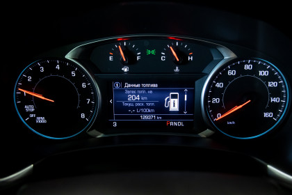 Продажа Chevrolet Equinox III 1.5 AT (170 л.с.) 2019 Серый в Автодом