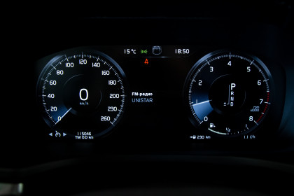 Продажа Volvo S60 III 2.0 AT (250 л.с.) 2020 Белый в Автодом