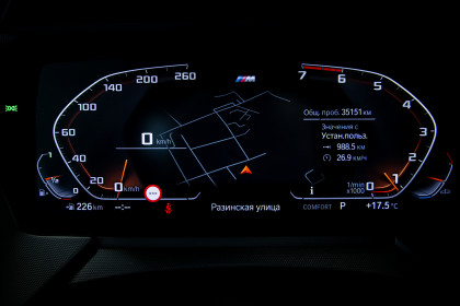 Продажа BMW 2 серии F44 228i xDrive 2.0 AT (231 л.с.) 2021 Серый в Автодом