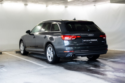 Продажа Audi A4 V (B9) 1.4 AMT (150 л.с.) 2017 Серый в Автодом