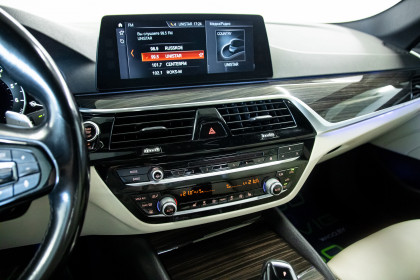 Продажа BMW 5 серии VII (G30/G31) 530i 2.0 AT (252 л.с.) 2017 Серый в Автодом