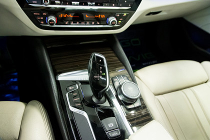 Продажа BMW 5 серии VII (G30/G31) 530i 2.0 AT (252 л.с.) 2017 Серый в Автодом