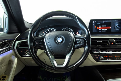 Продажа BMW 5 серии VII (G30/G31) 530i 2.0 AT (252 л.с.) 2017 Серый в Автодом