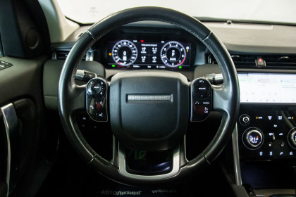 Продажа Land Rover Discovery Sport I Рестайлинг 2.0 AT (249 л.с.) 2020 Черный в Автодом