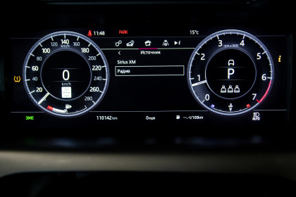 Продажа Land Rover Discovery Sport I Рестайлинг 2.0 AT (249 л.с.) 2020 Черный в Автодом