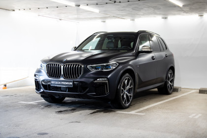 Продажа BMW X5 IV (G05/G18) M50d 3.0 AT (400 л.с.) 2020 Синий в Автодом
