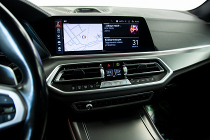 Продажа BMW X5 IV (G05/G18) M50d 3.0 AT (400 л.с.) 2020 Синий в Автодом