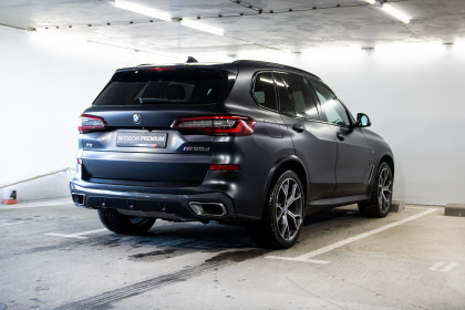 Продажа BMW X5 IV (G05/G18) M50d 3.0 AT (400 л.с.) 2020 Синий в Автодом