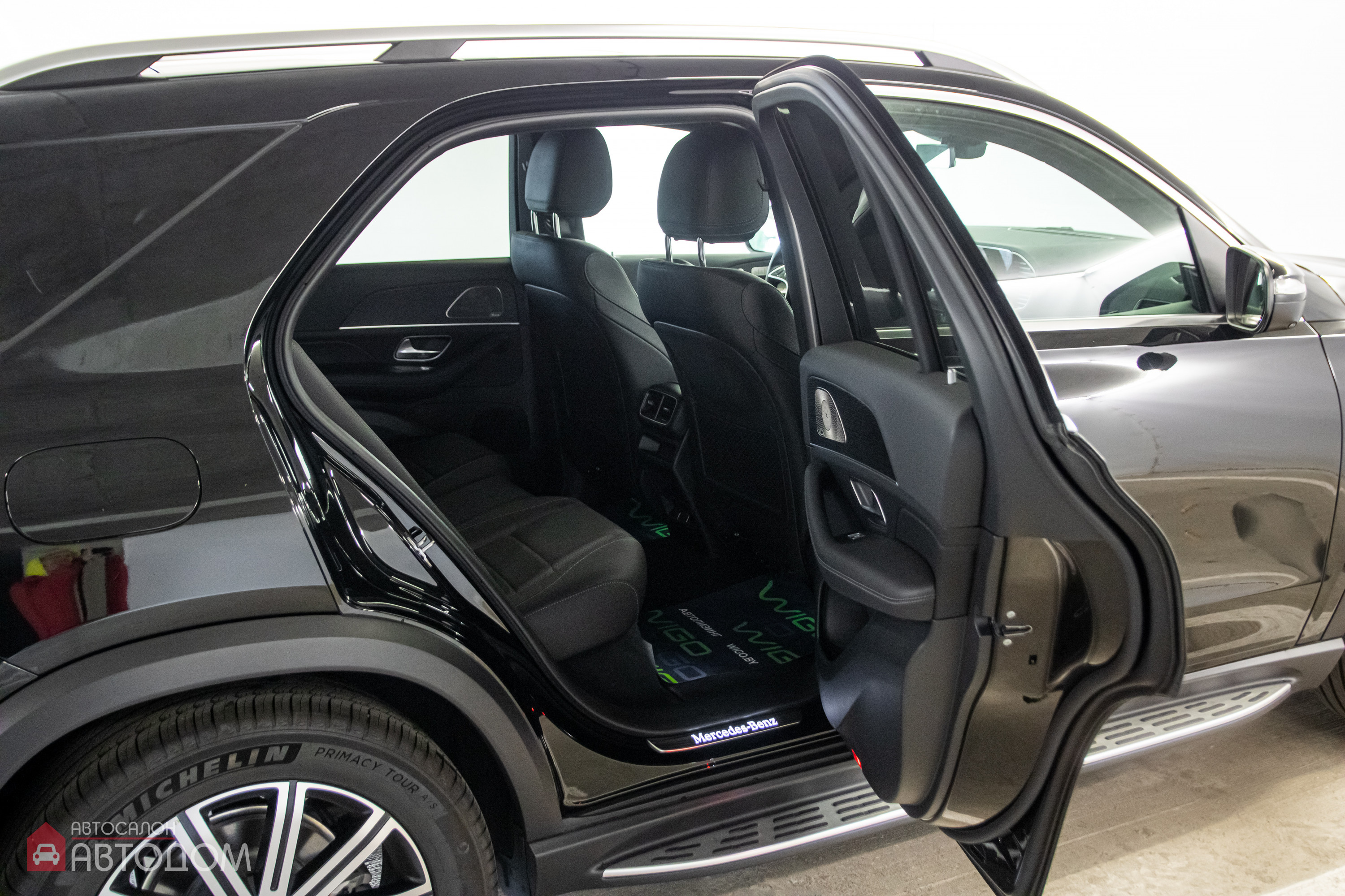  GLE II (V167)