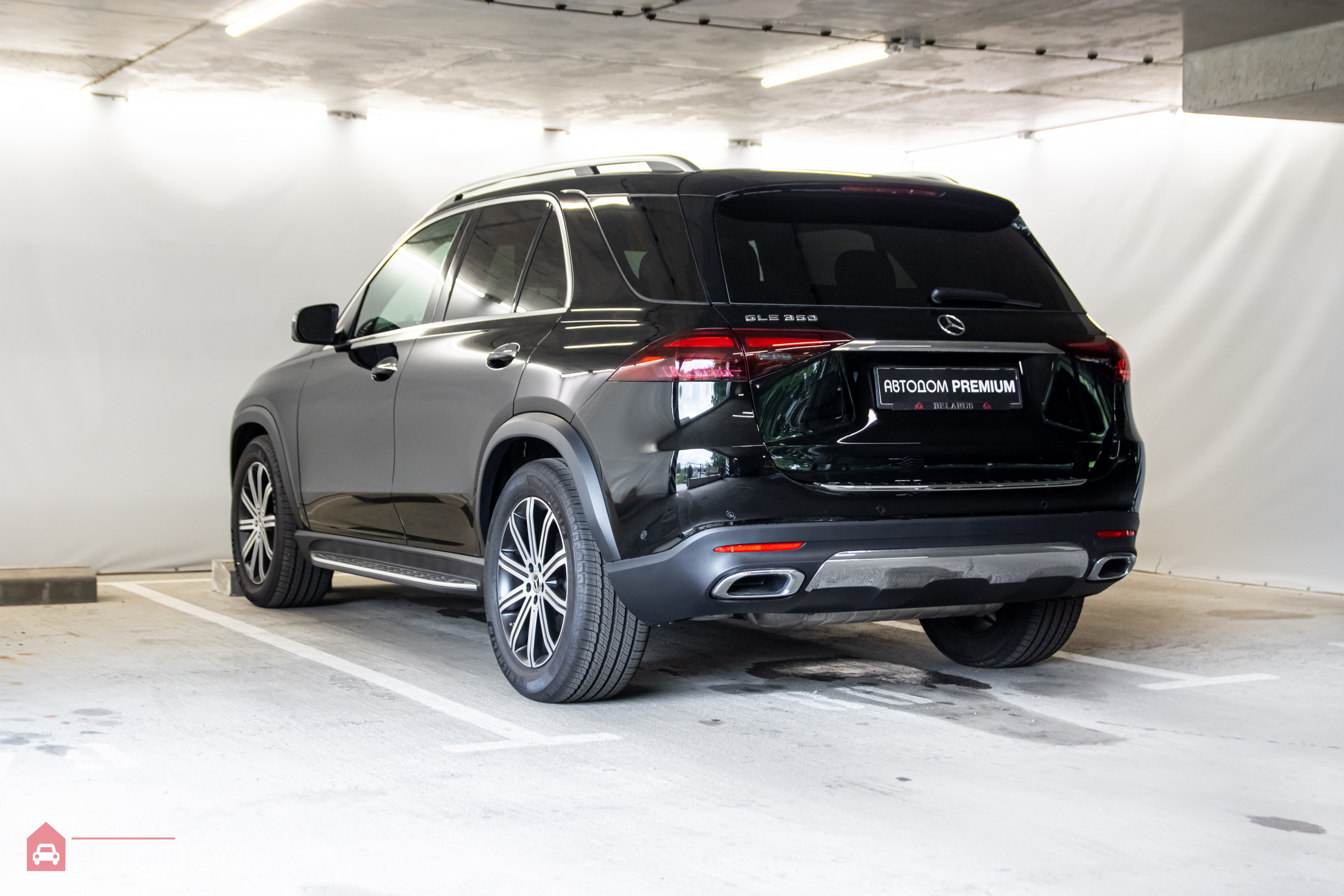 GLE II (V167)