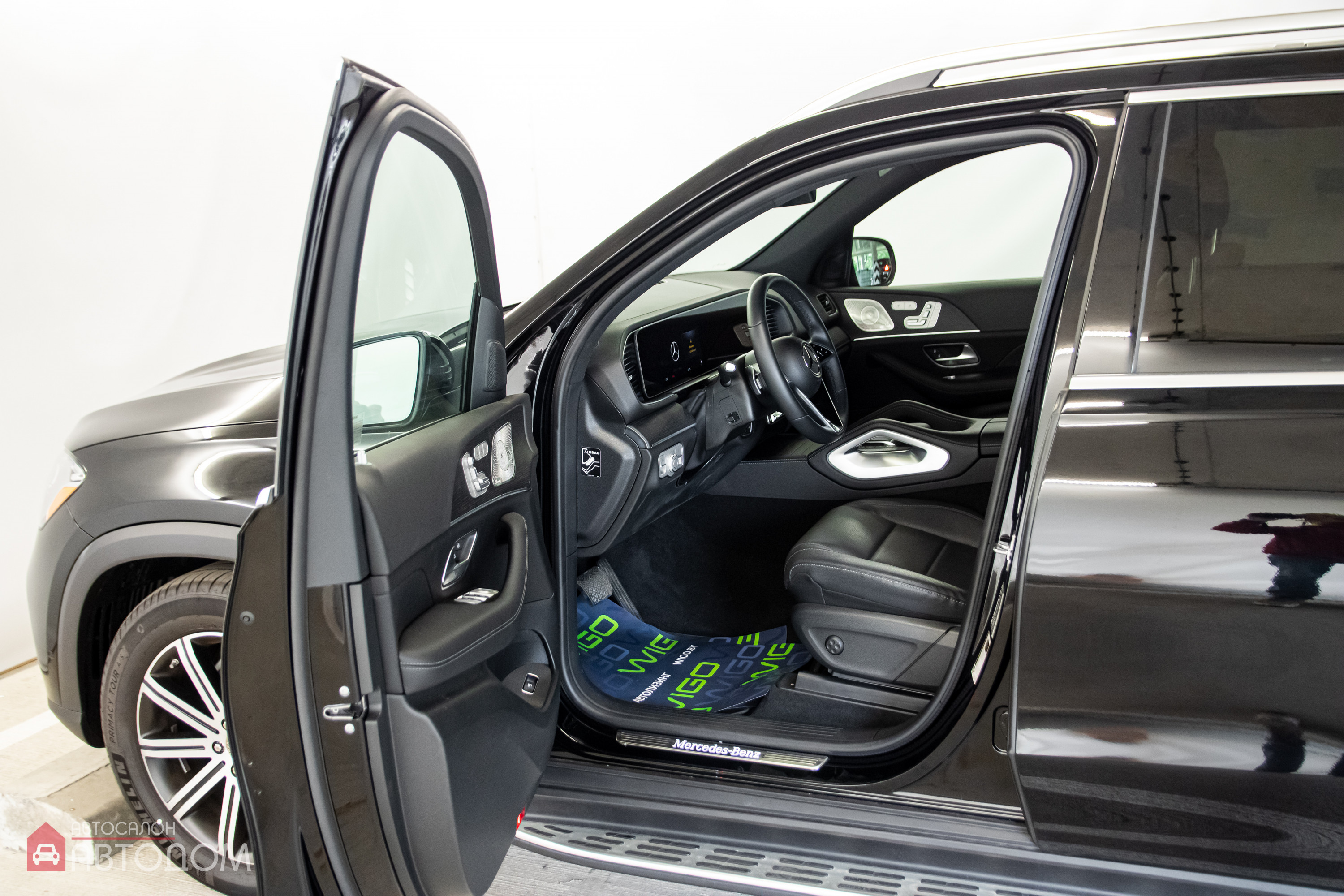  GLE II (V167)