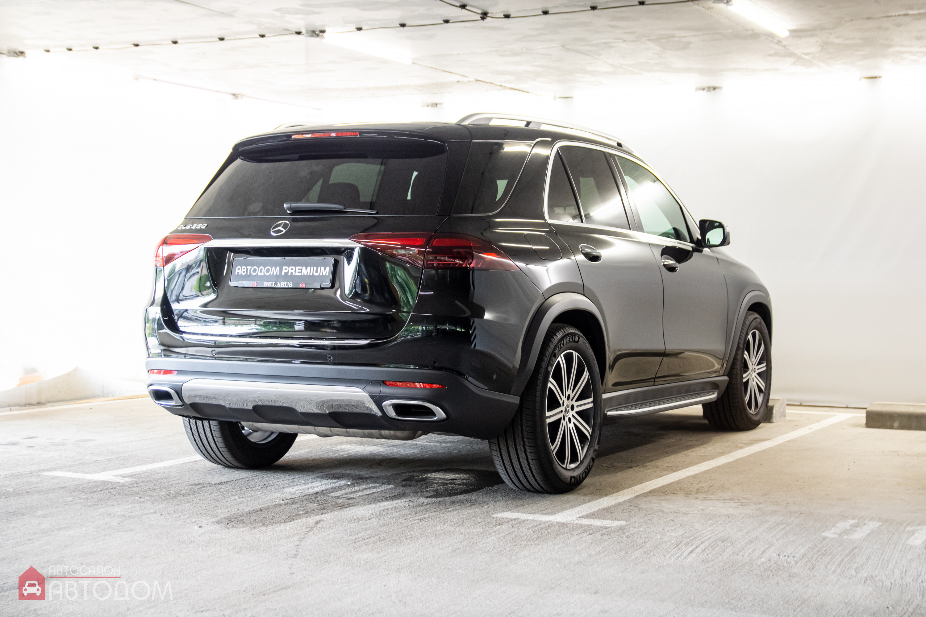  GLE II (V167)