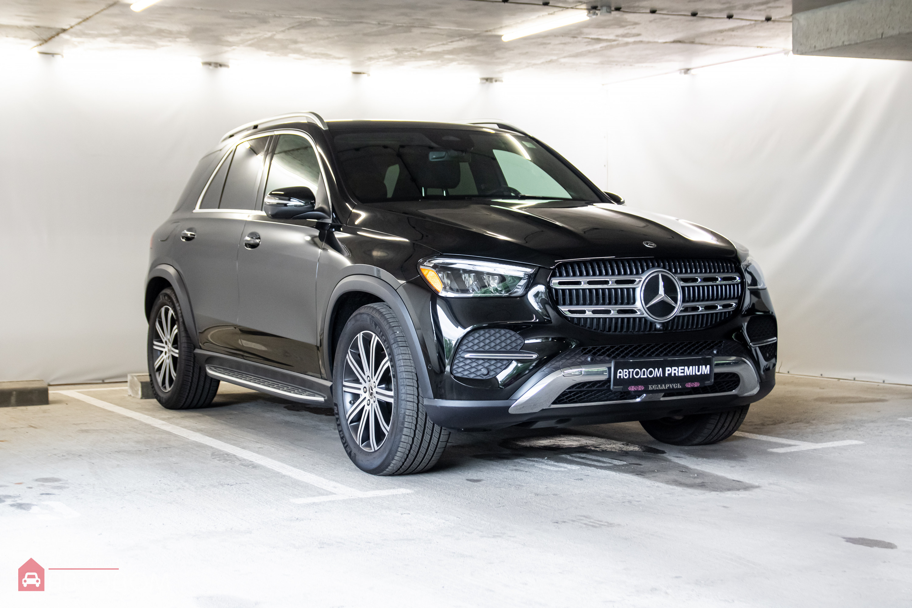  GLE II (V167)