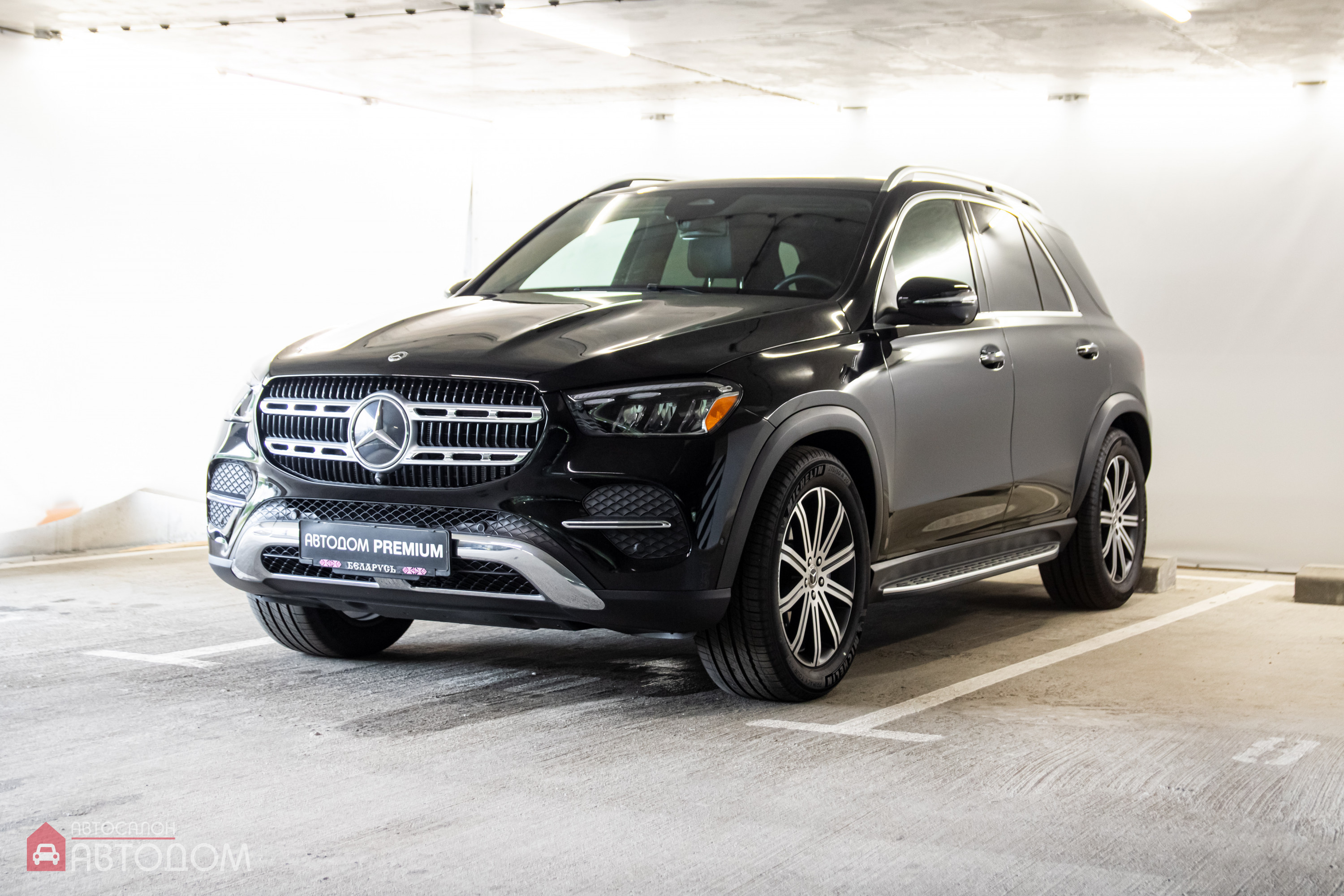  GLE II (V167)