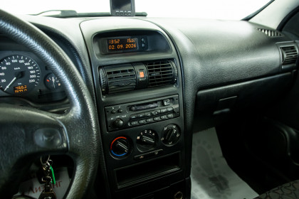 Продажа Opel Astra G 1.7 MT (75 л.с.) 2000 Белый в Автодом