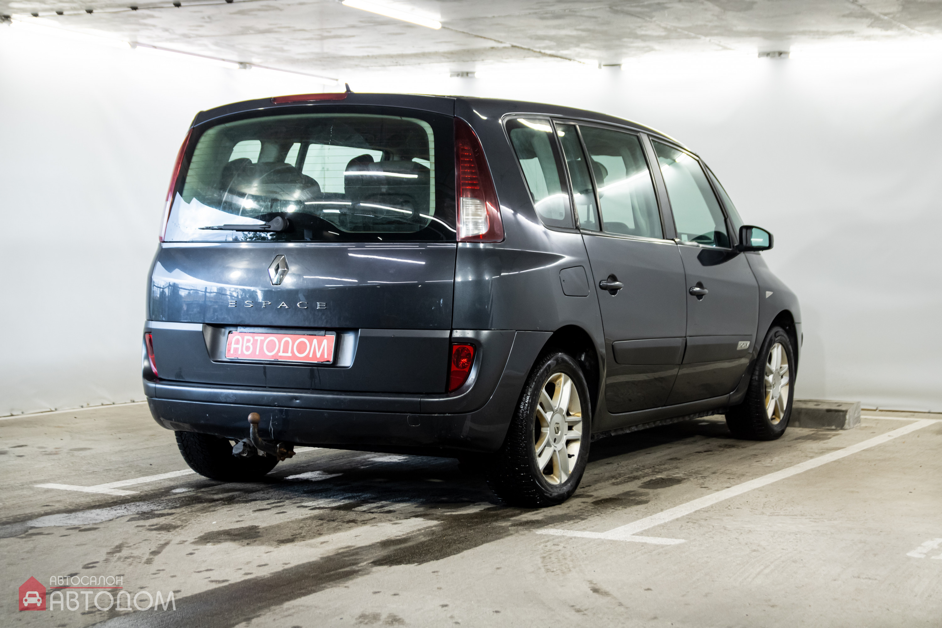  Espace