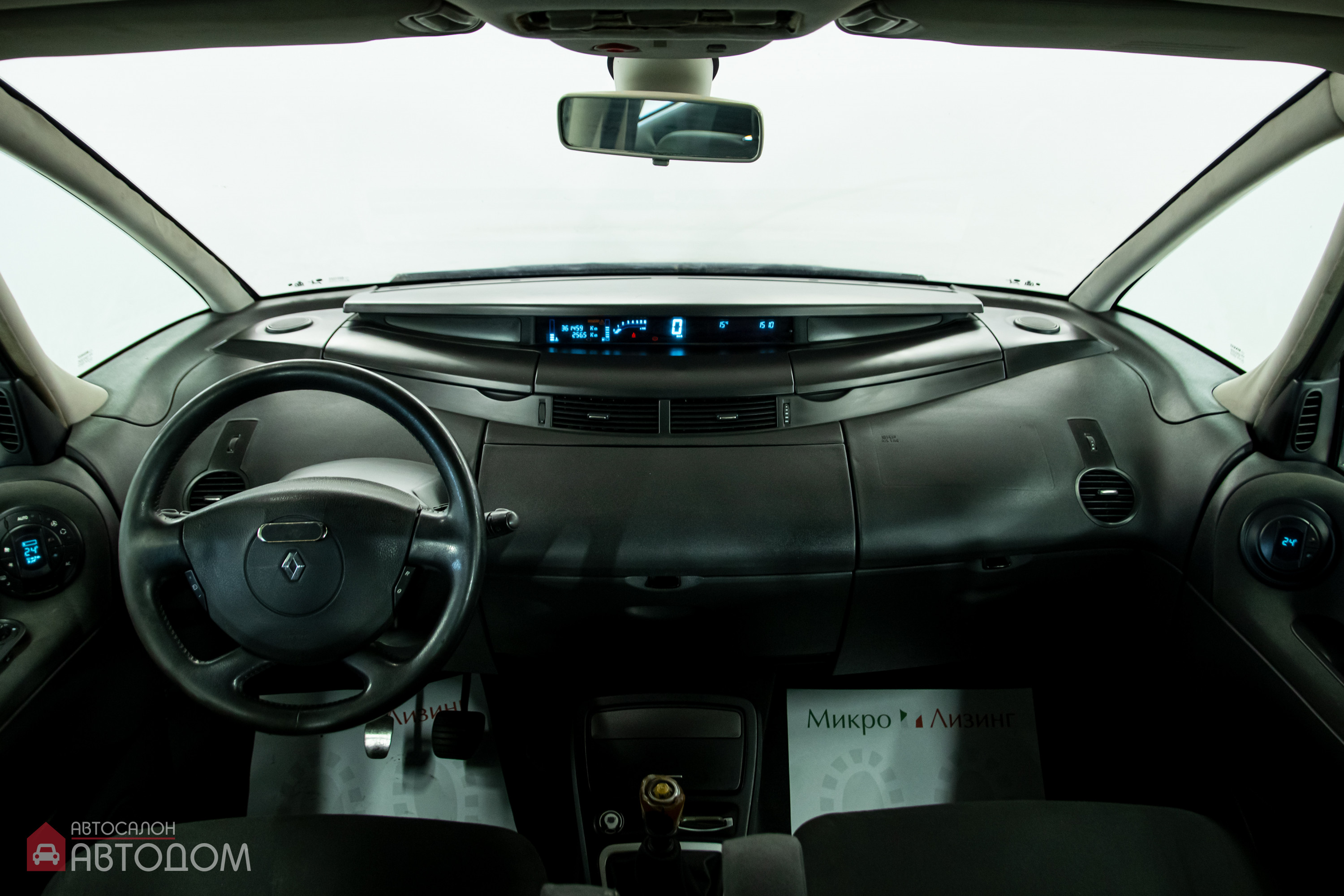  Espace