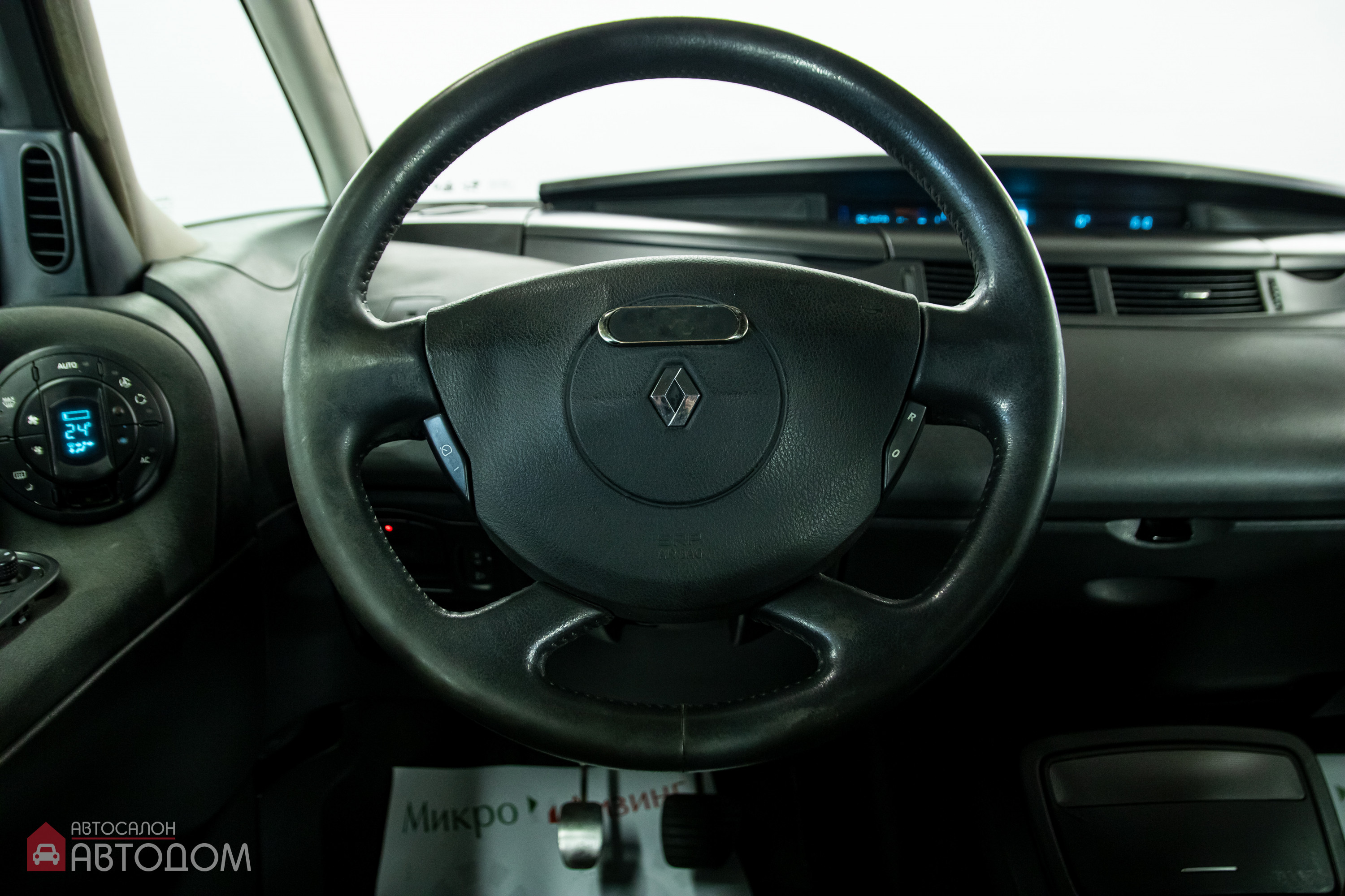  Espace