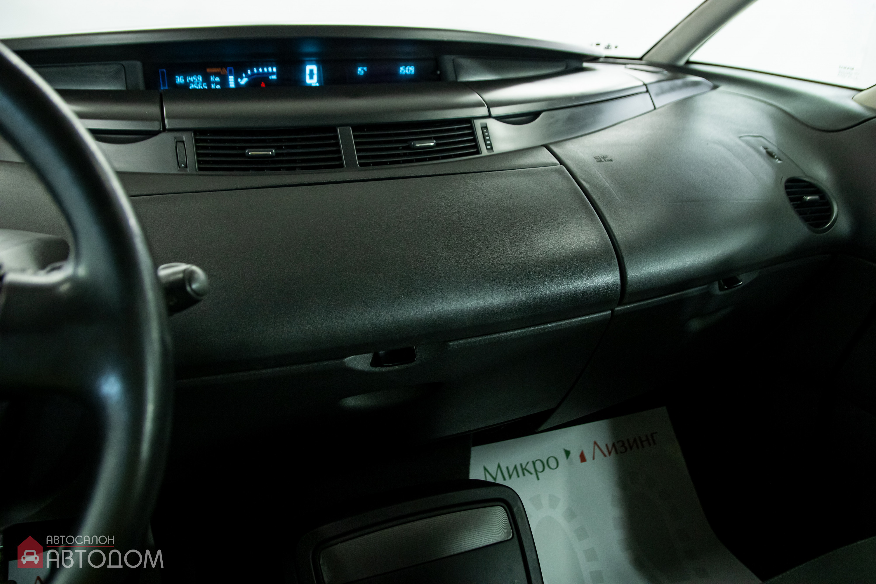  Espace