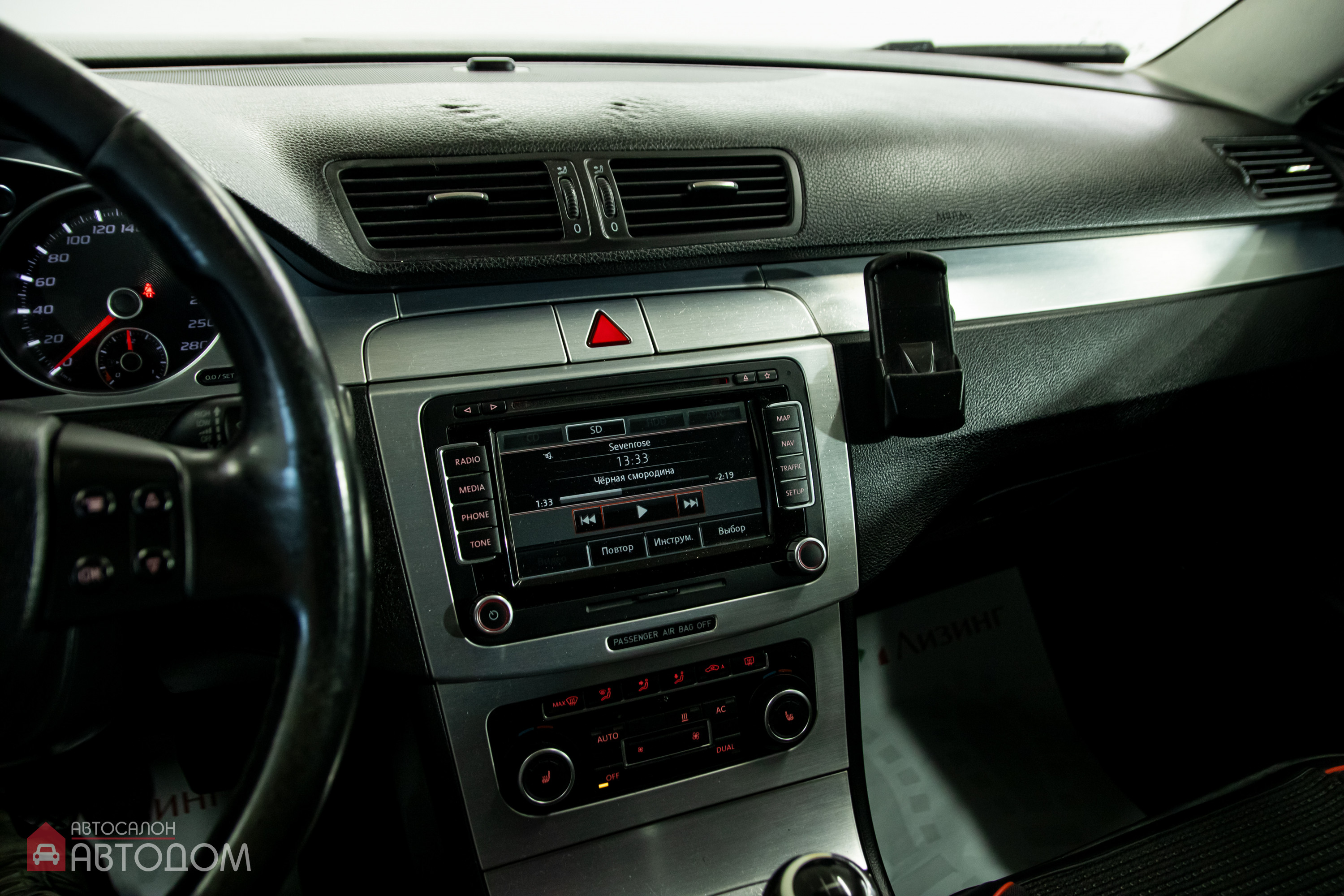  Passat