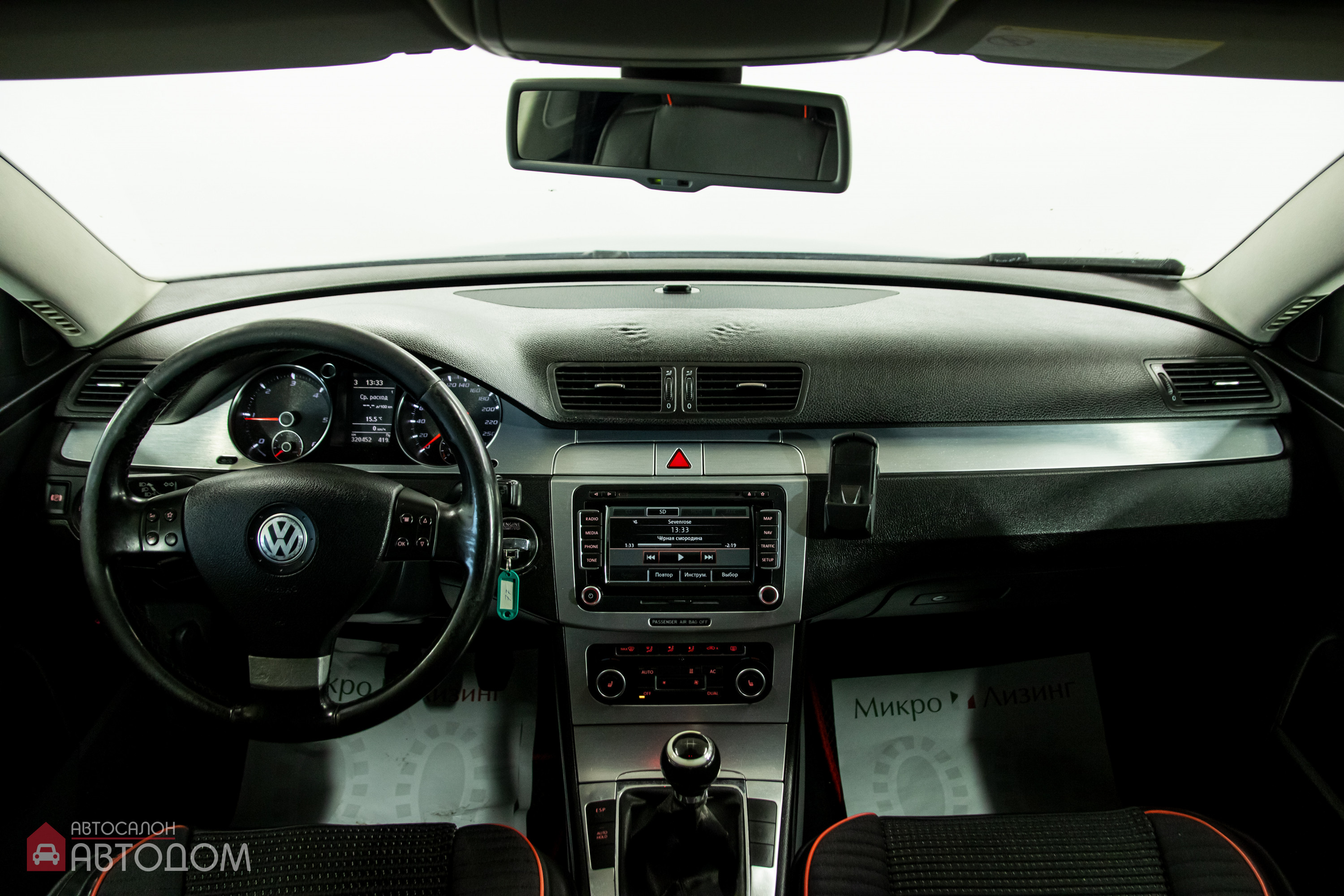  Passat