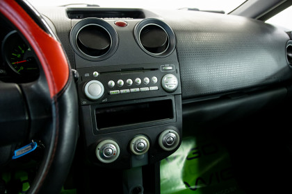 Продажа Mitsubishi Colt VI (Z20/Z30) 1.3 MT (95 л.с.) 2005 Серебристый в Автодом