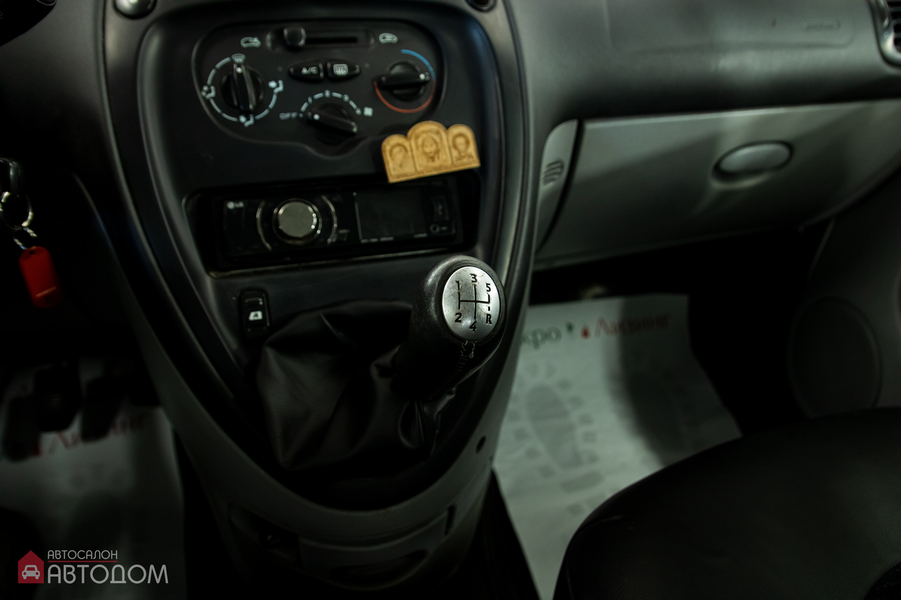  Xsara Picasso