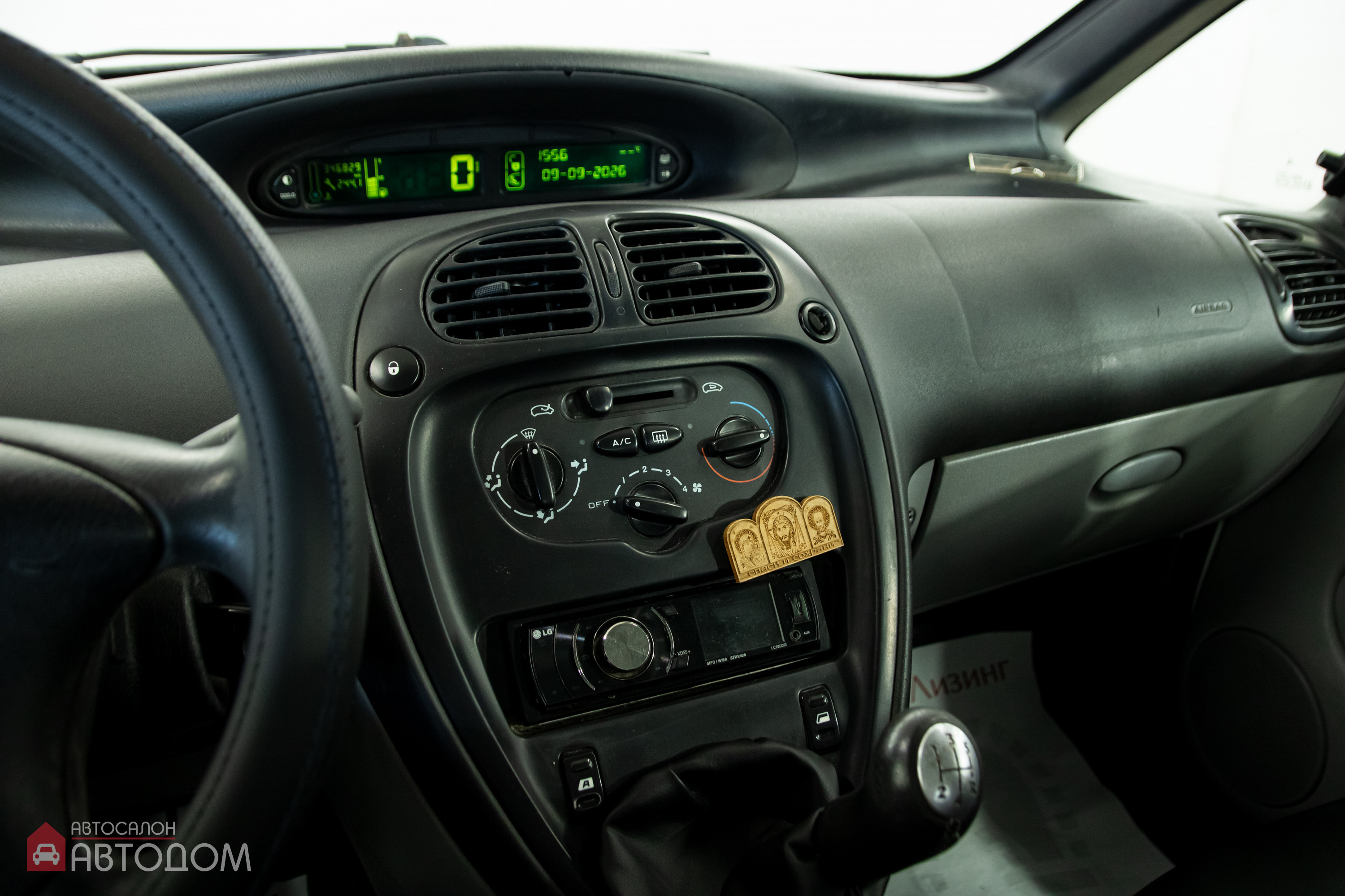  Xsara Picasso