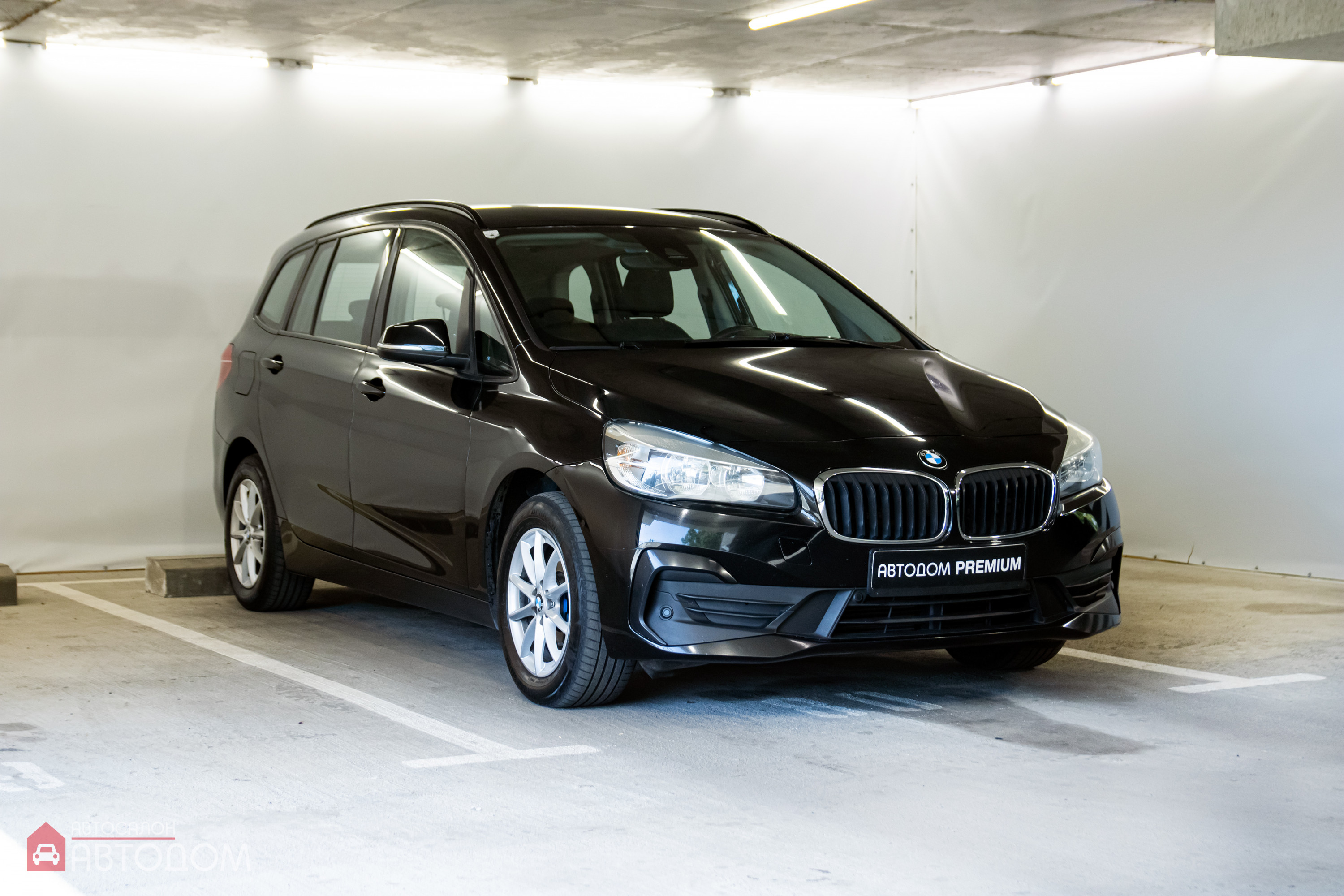  2 серии Gran Tourer