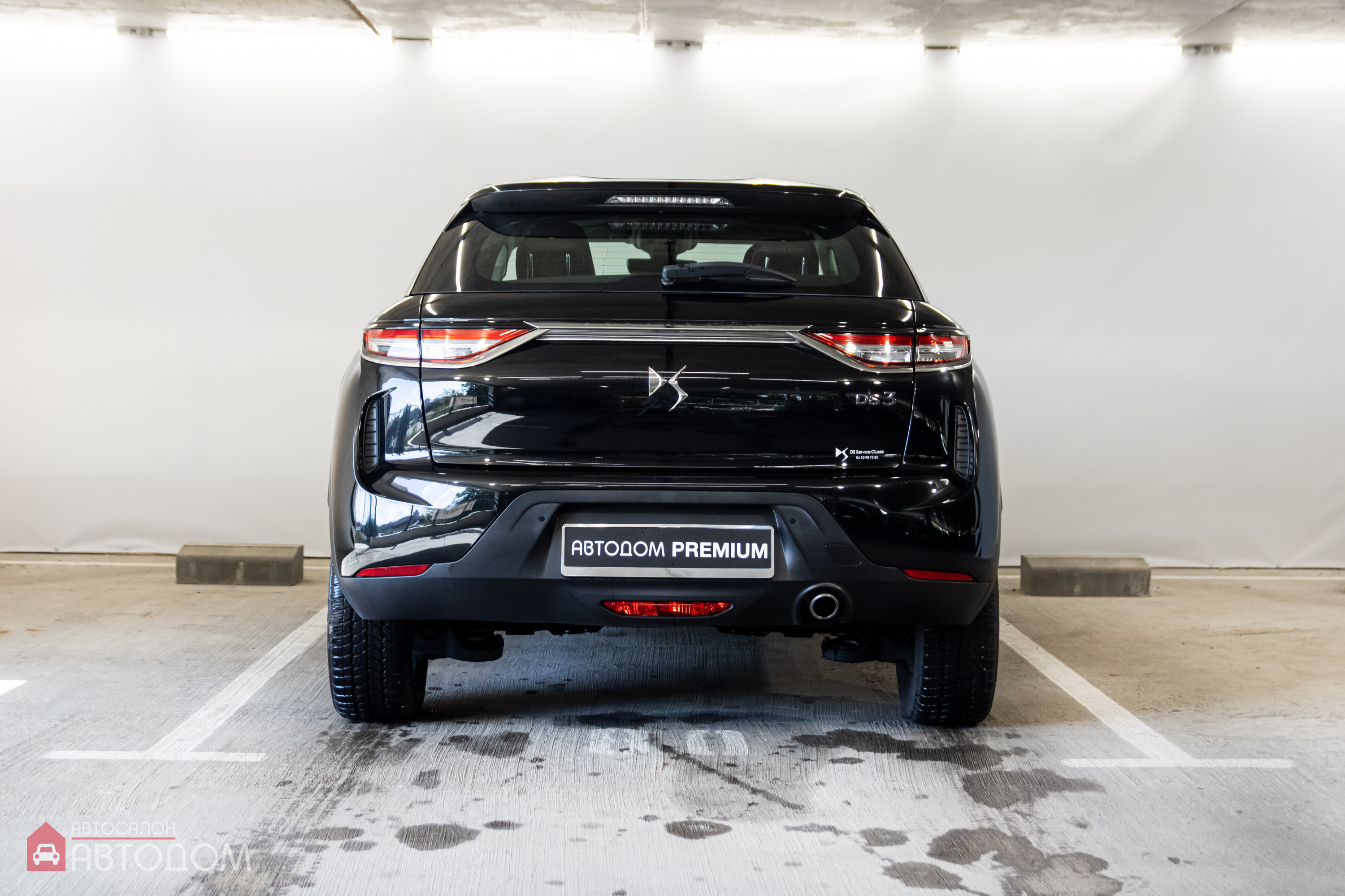  3 Crossback