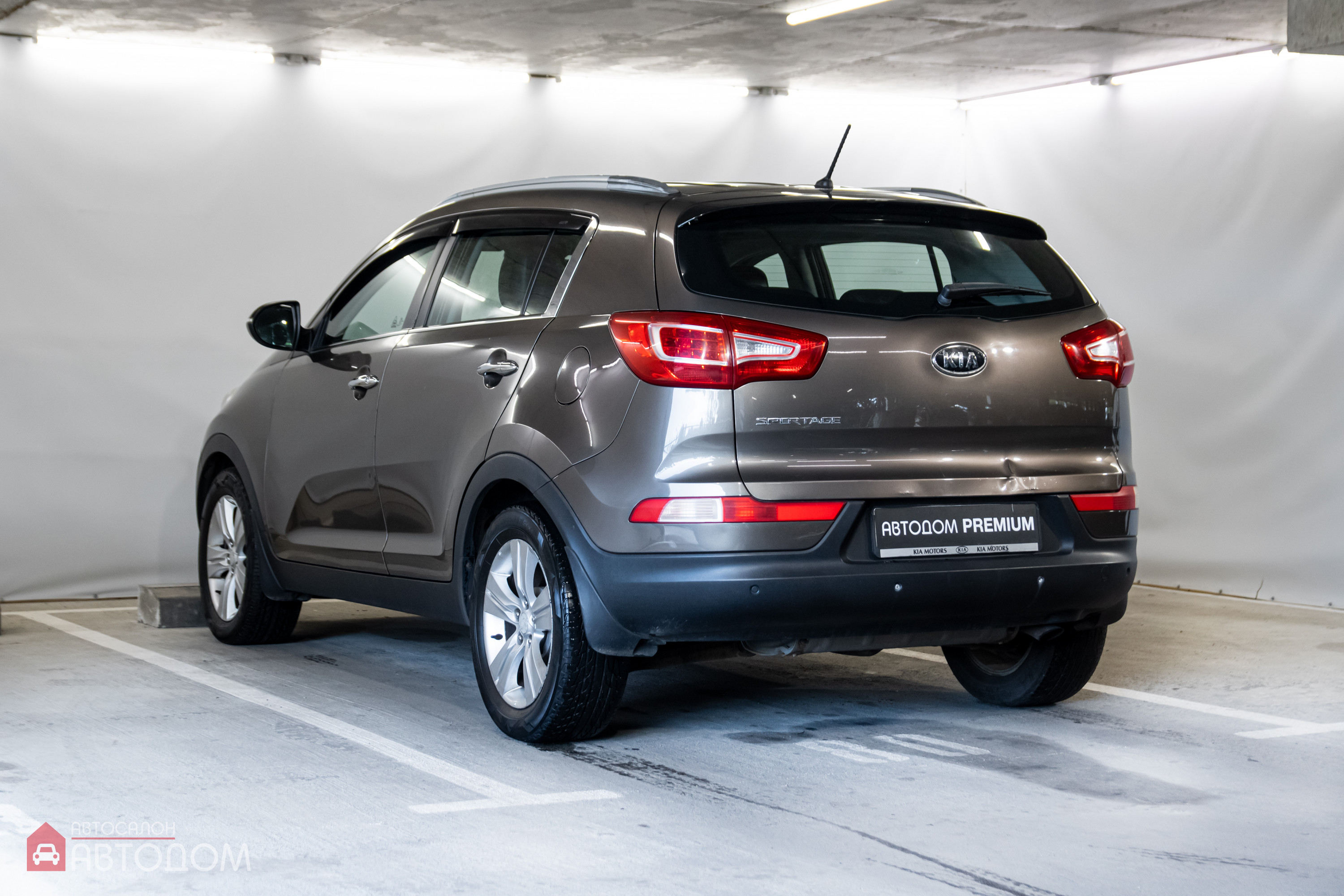  Sportage