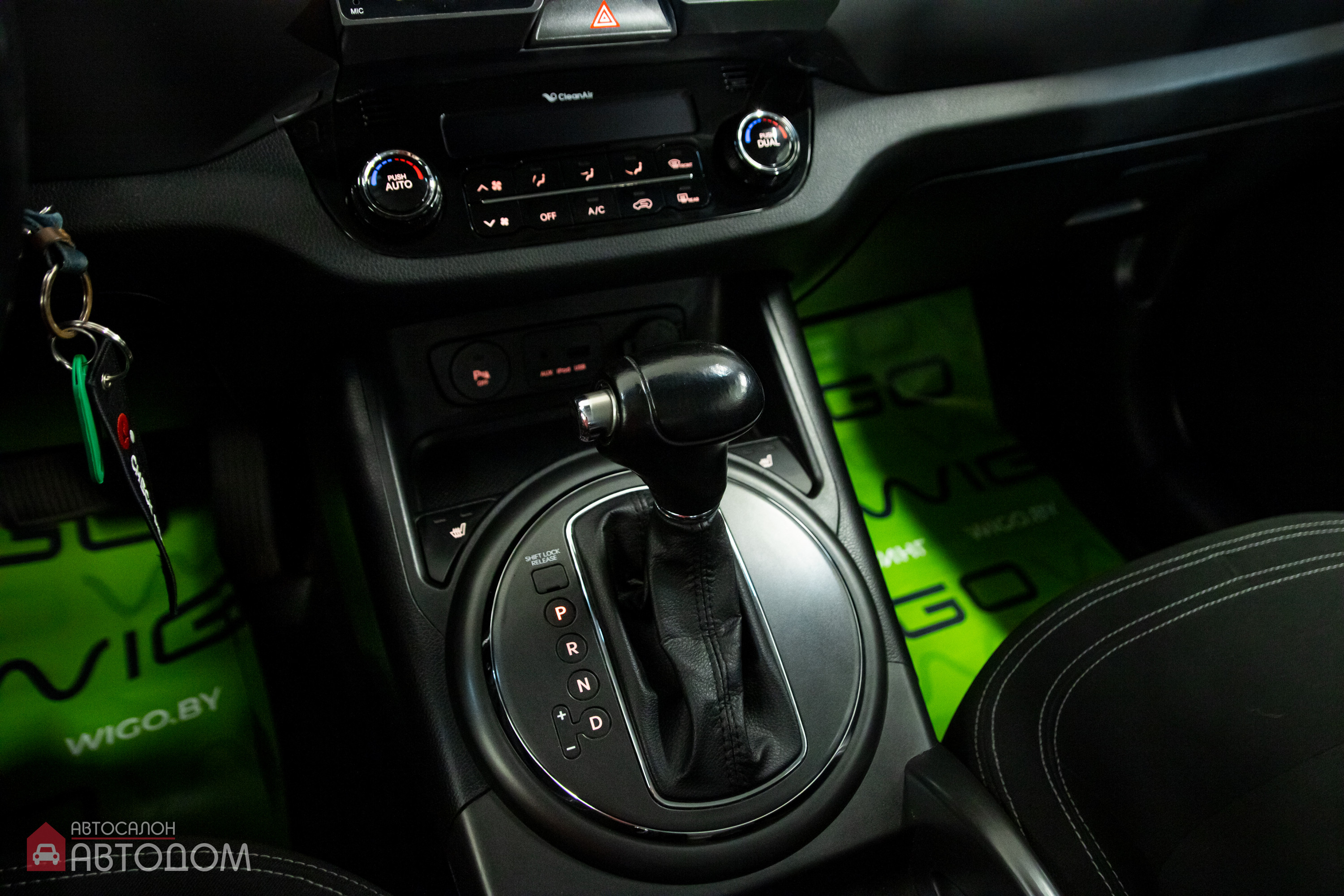  Sportage