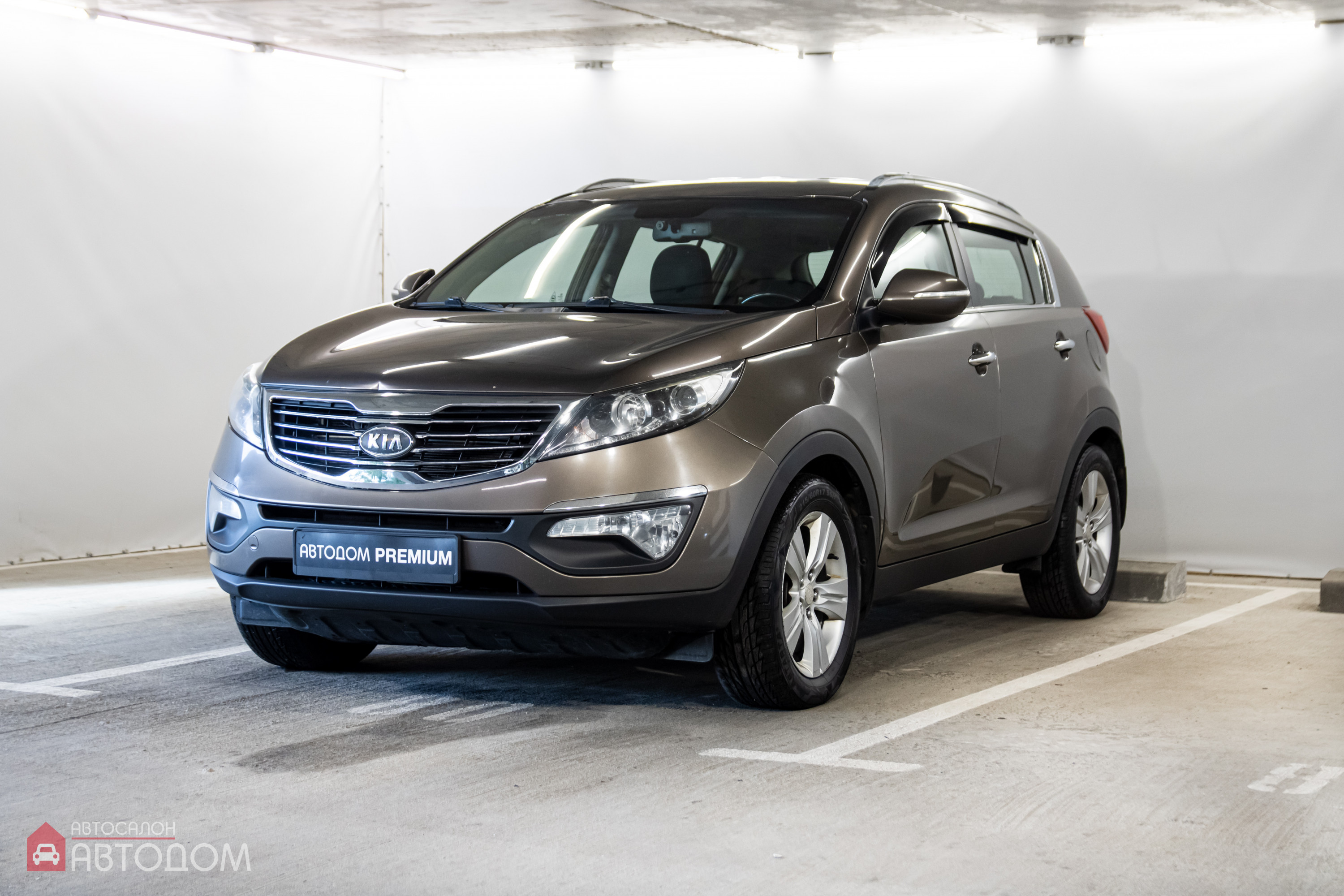  Sportage