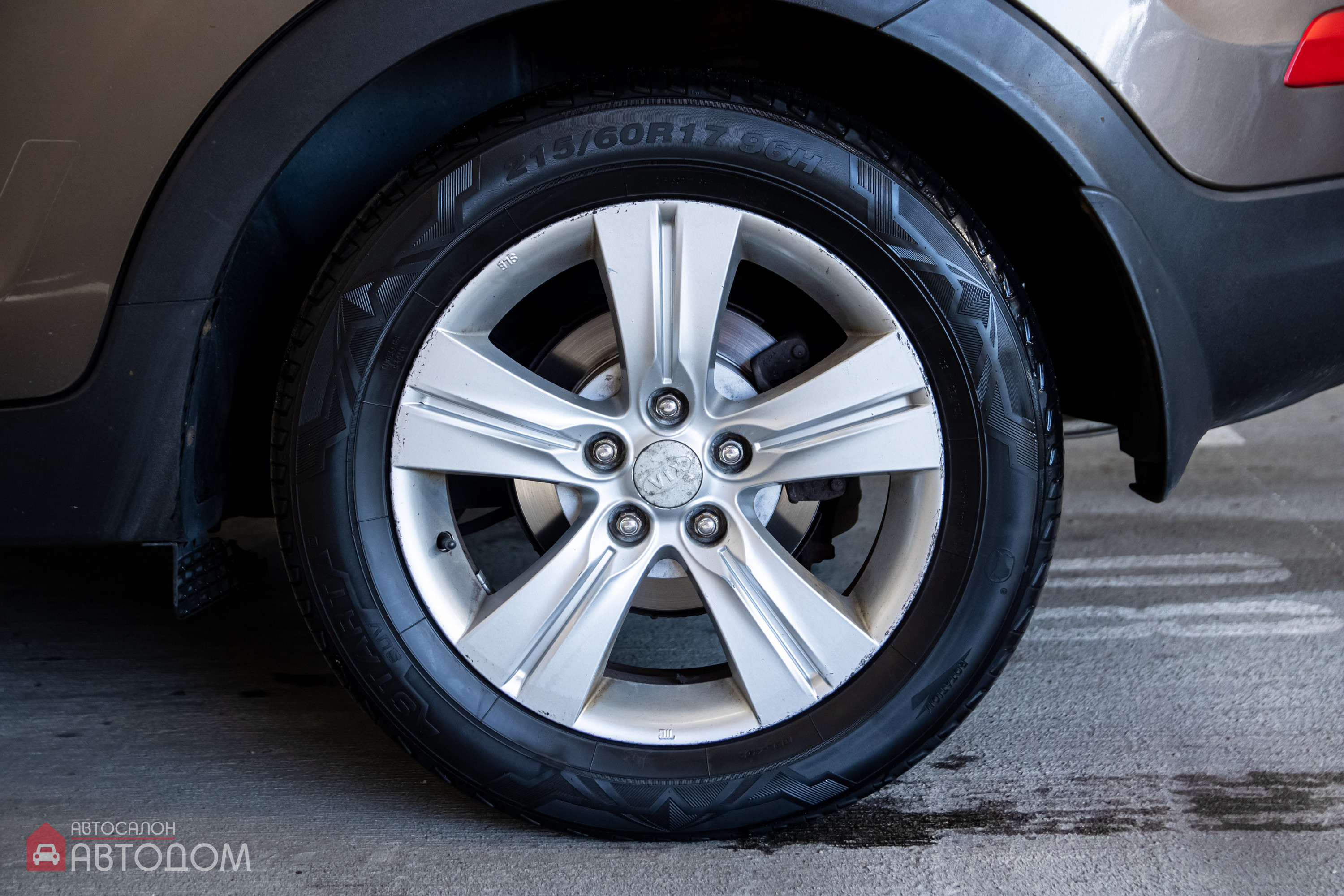  Sportage
