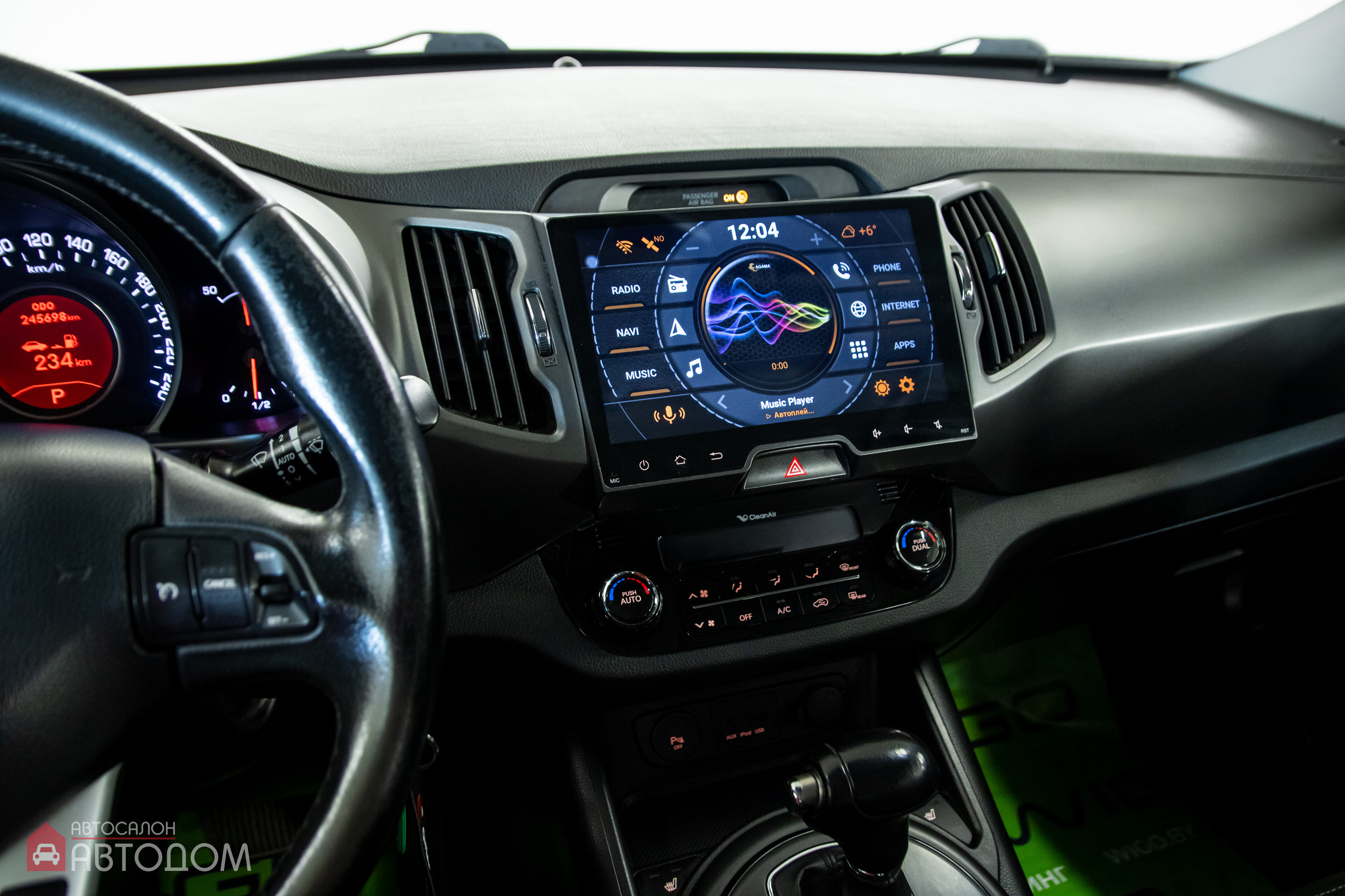  Sportage