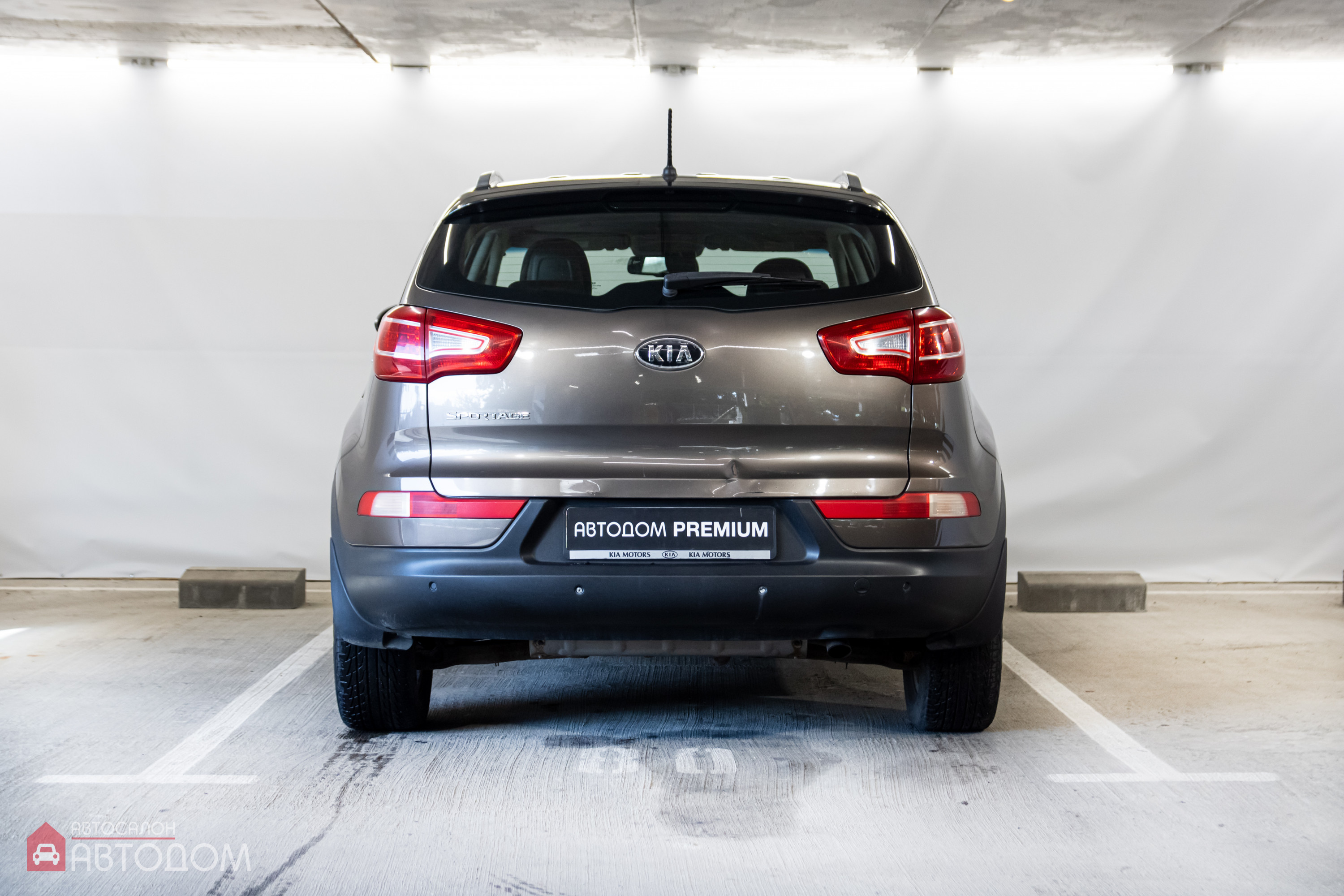  Sportage