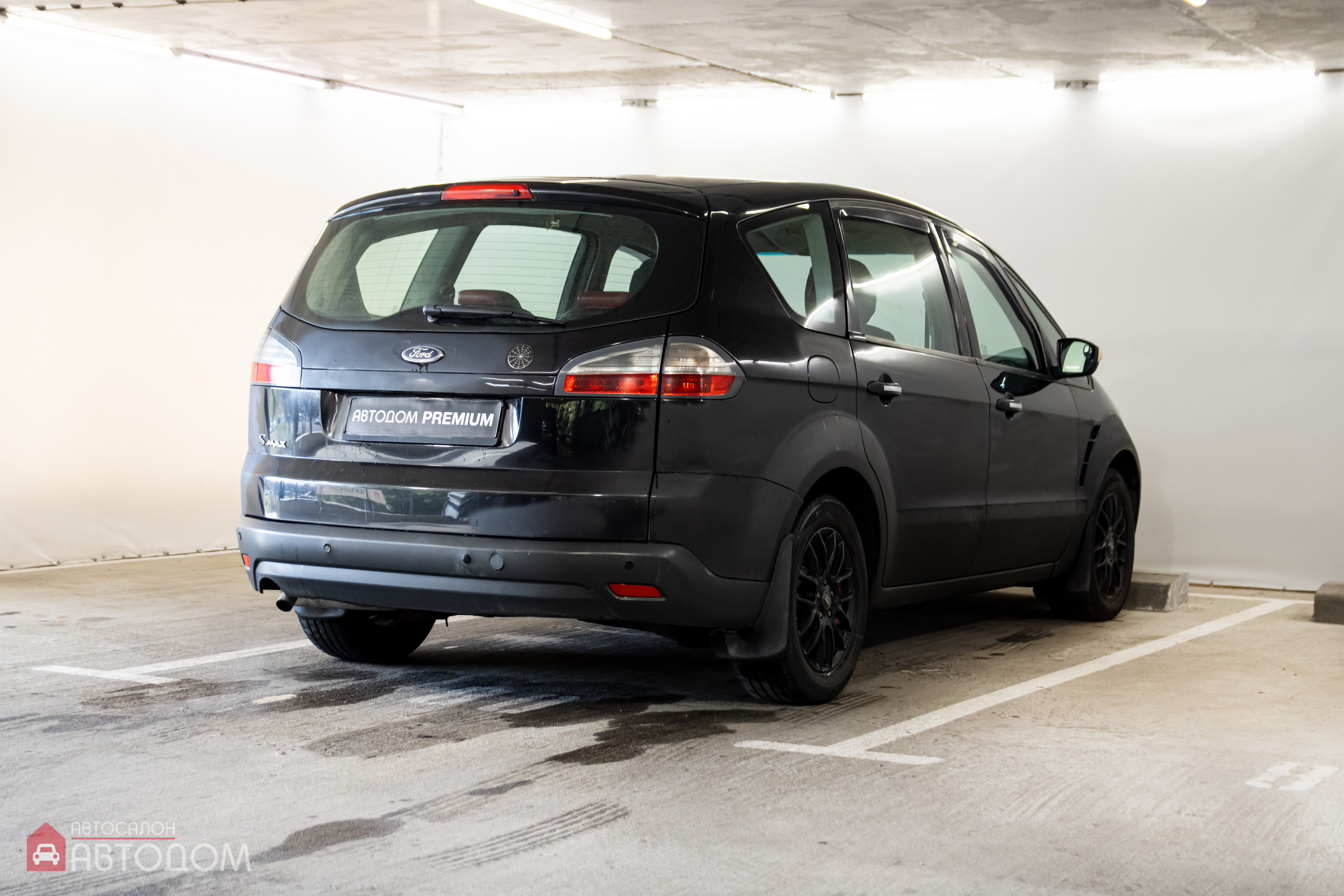  S-MAX