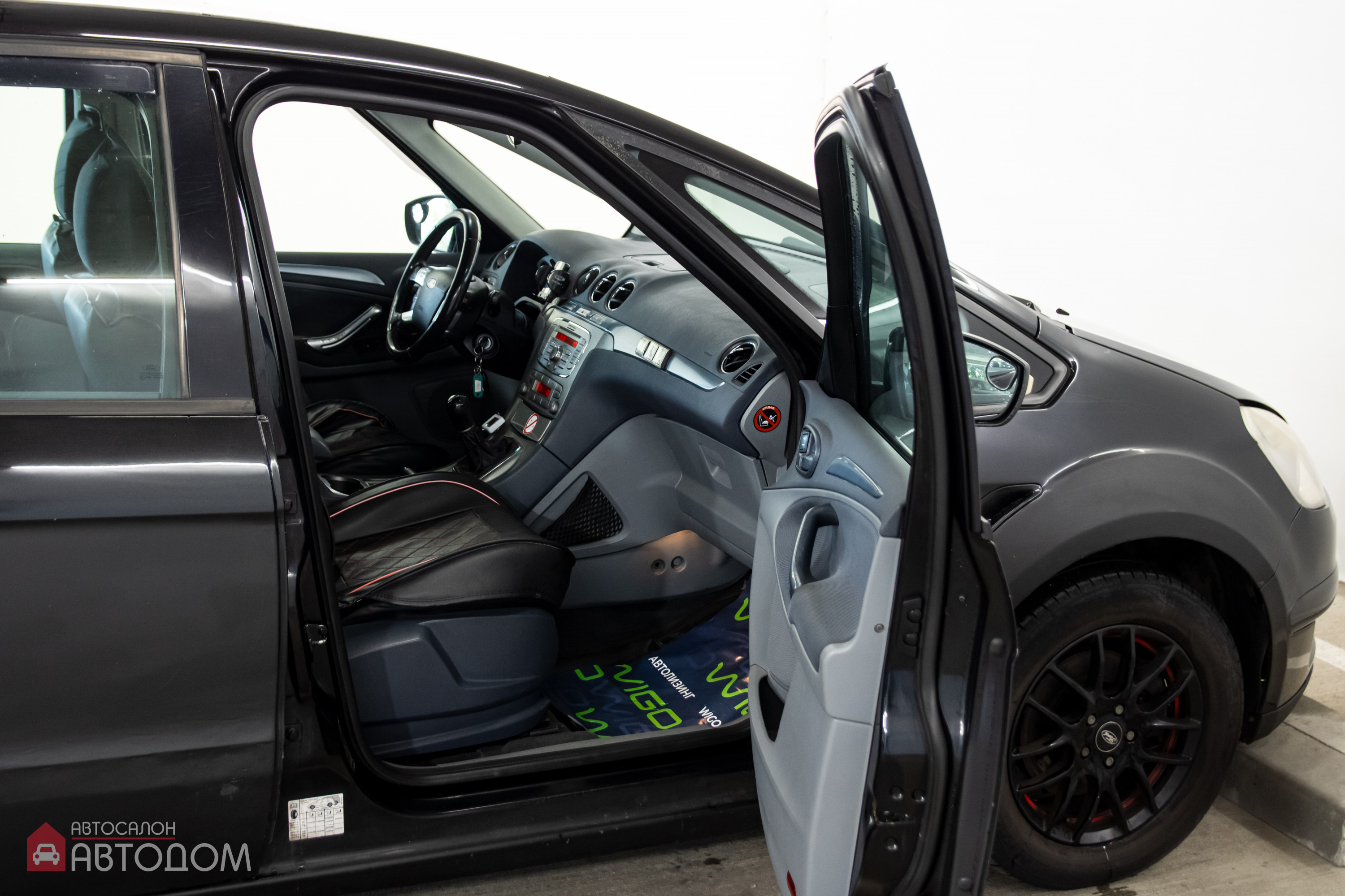  S-MAX